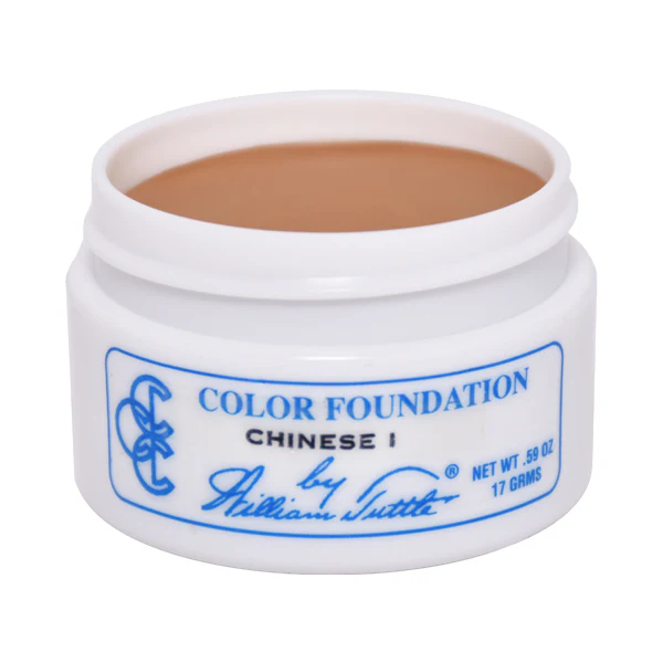 Product image 53